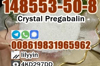 148553508